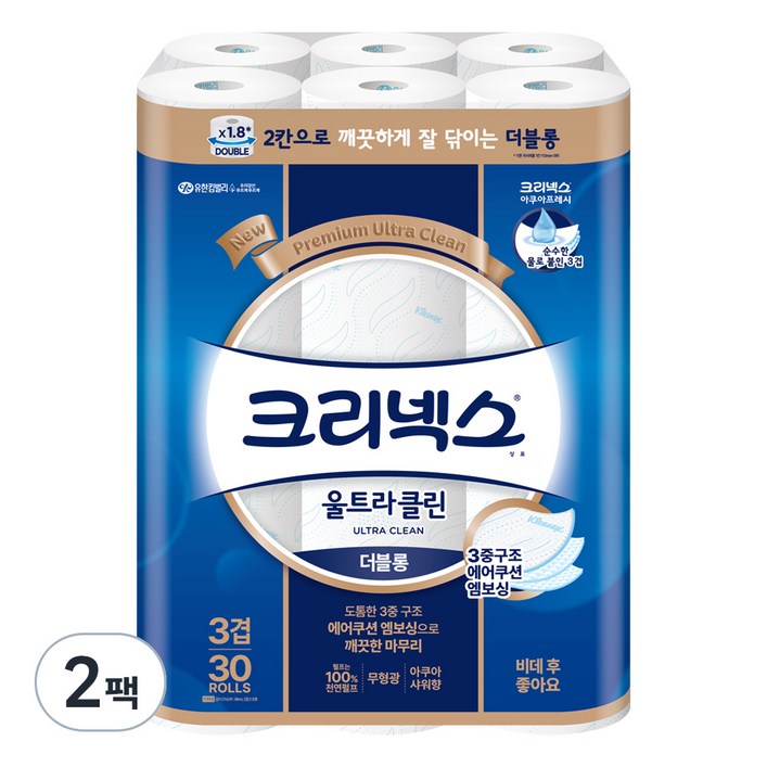 크리넥스 울트라클린 더블롱 3겹 천연펄프 화장지 27m