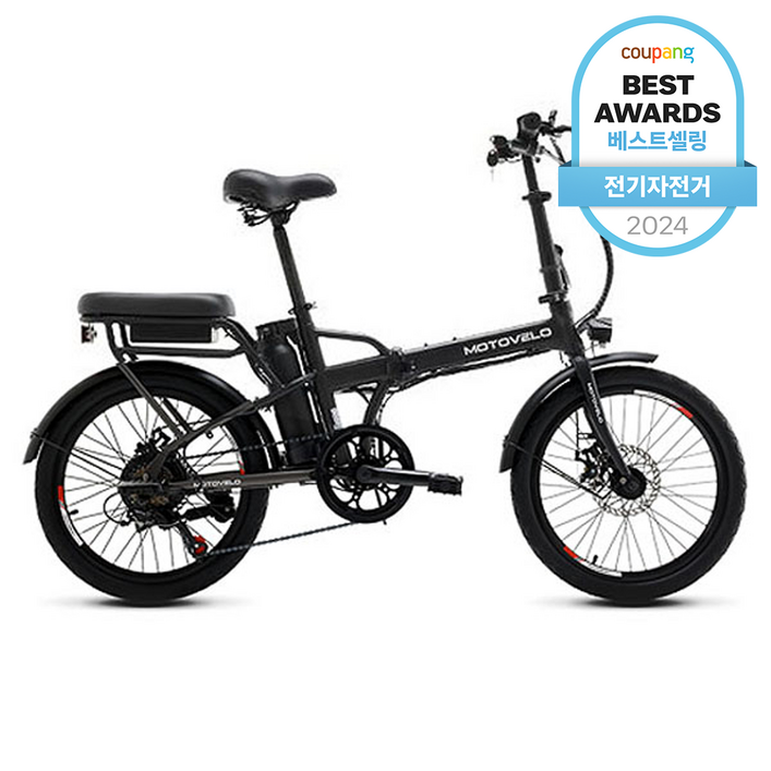 모토벨로 TX7 DUAL 전기자전거 350W 36V 5.2Ah