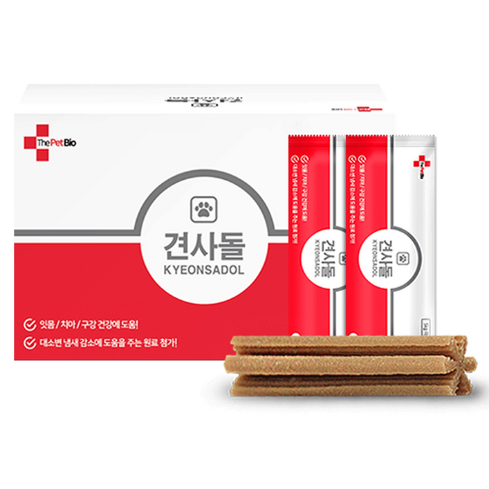 견사돌 소형견용 덴탈껌
