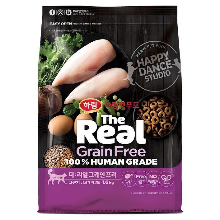 하림펫푸드 어덜트 더리얼 캣 그레인프리 크런치 건식사료