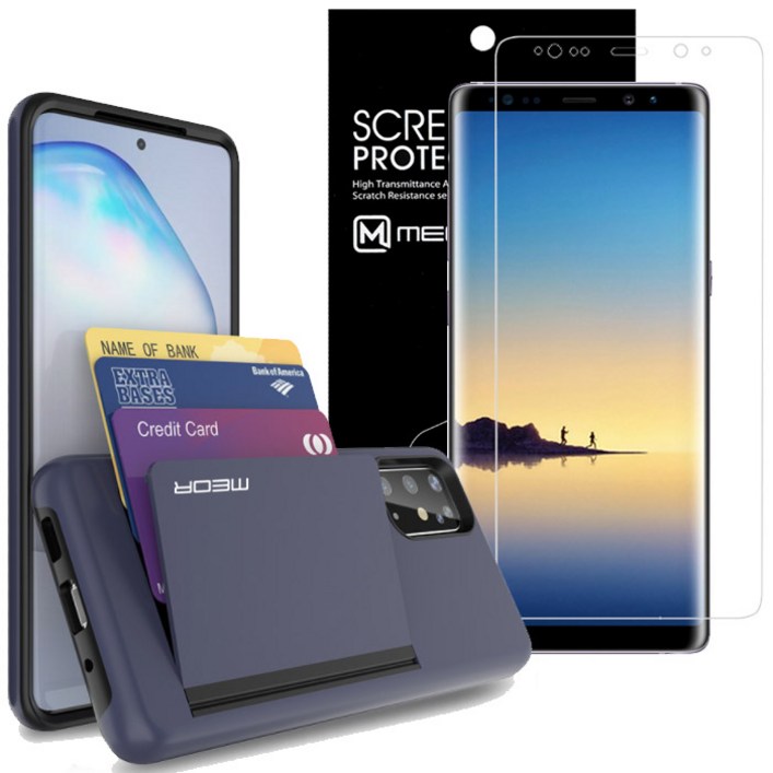 메오르 트리플 카드 수납 범퍼 휴대폰 케이스 + 3D 프리미엄 액정보호필름