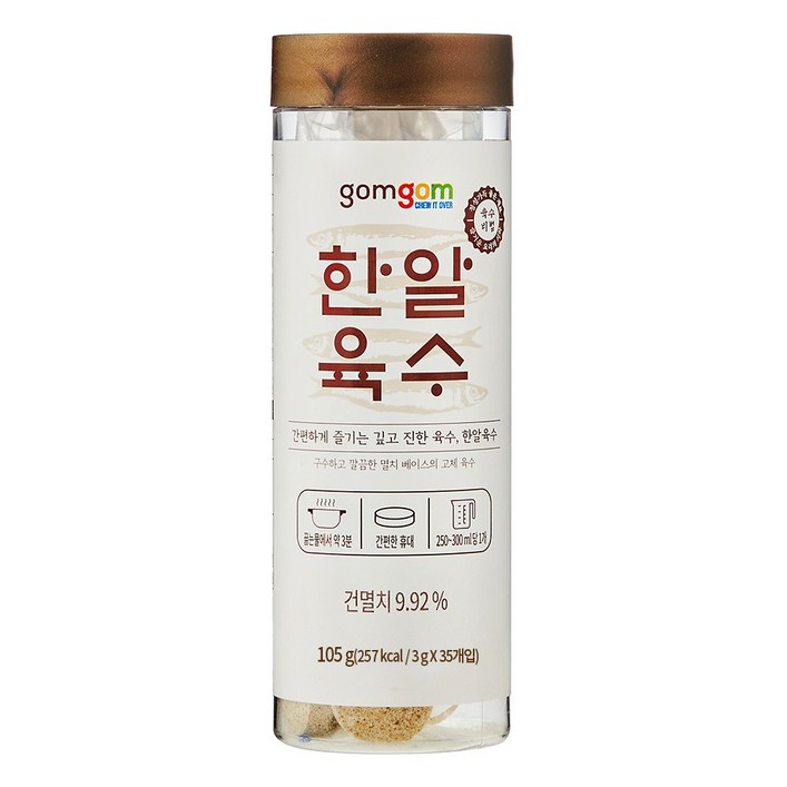 곰곰한알육수 3g x 35개입, 105g, 1개