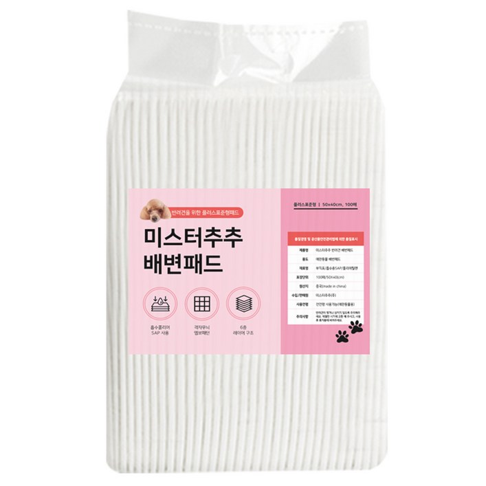미스터추추 강아지 배변패드 플러스 20g