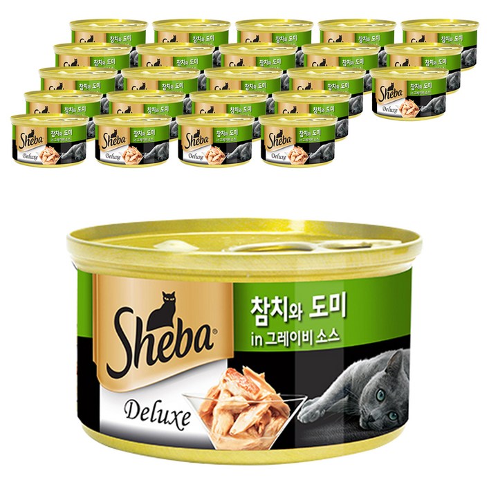 쉬바 반려묘용 간식 캔 쉬바 반려묘용 간식 캔