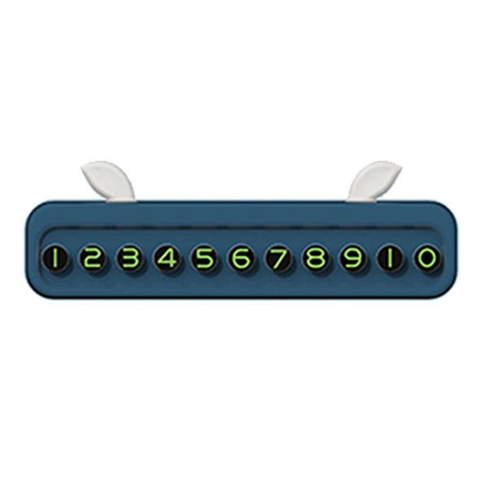 다퍼남 판타토1 동물 모양 주차번호판 DPN-PANTATO1