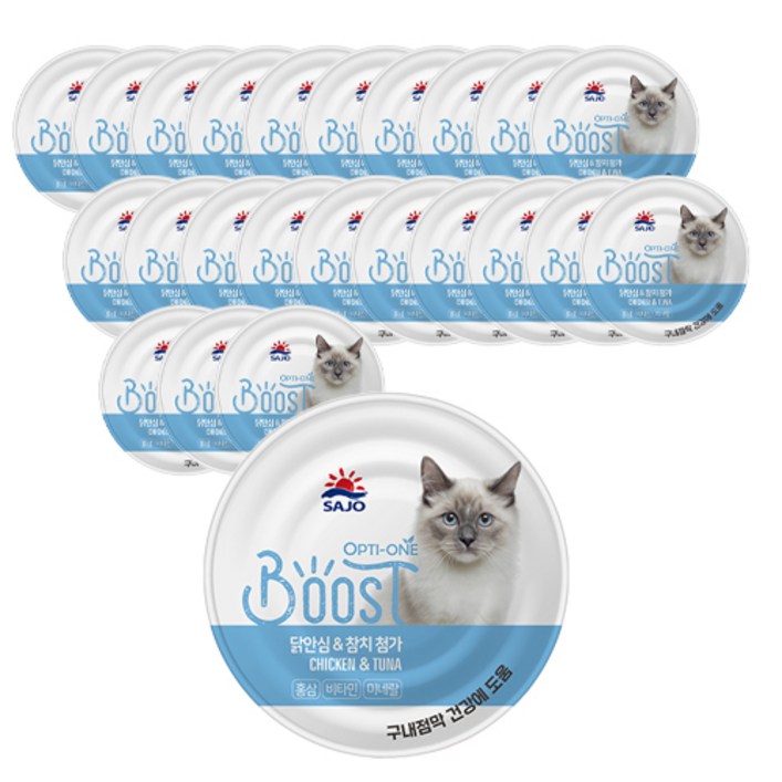 옵티원 고양이 전연령용 닭안심 참치 혼합맛 부스트캔 24p 옵티원 고양이 전연령용 닭안심 참치 혼합맛 부스트캔 24p