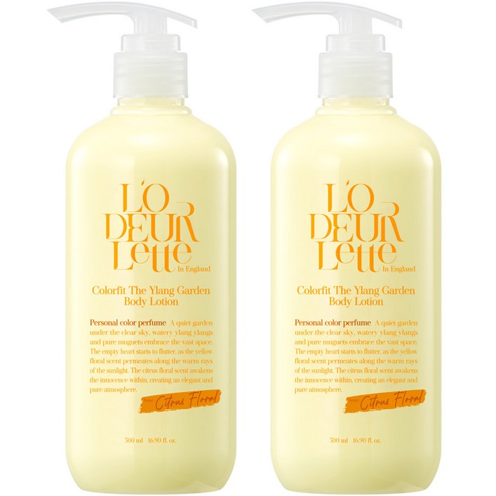 로더렛 인 잉글랜드 컬러핏 더 일랑 가든 바디 로션 시트러스 플로러향, 500ml, 2개