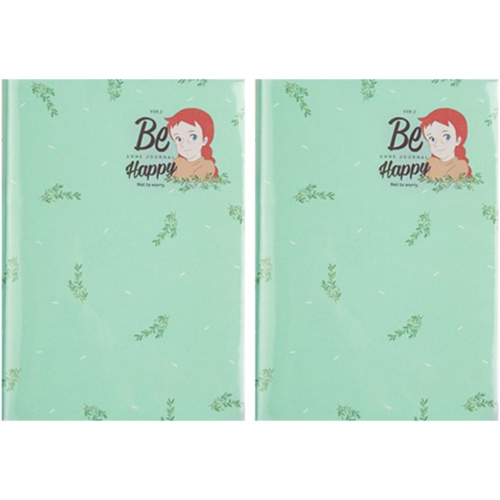 빨강머리앤 만년형 저널 다이어리 2p