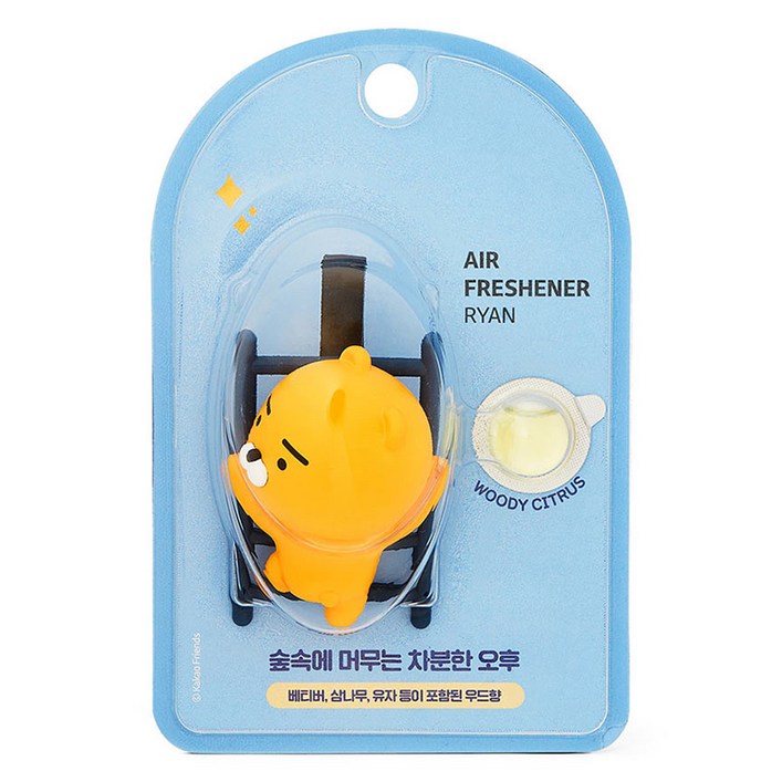 카카오프렌즈 차량용 방향제 사다리 라이언 본품