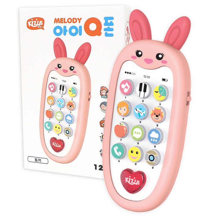 아기돌선물 키저스 유아용 아이큐폰 멜로디 버튼식 장난감, 핑크 토끼