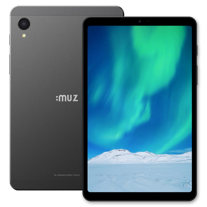 아이뮤즈 21.3cm 뮤패드 K8 안드로이드 태블릿PC 8GB 아이뮤즈 21.3cm 뮤패드 K8 안드로이드 태블릿PC 8GB