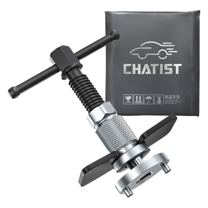 차티스트 브레이크 패드 교환기 라이닝 교체 조절기 세트 CS030, 혼합색상, 1세트