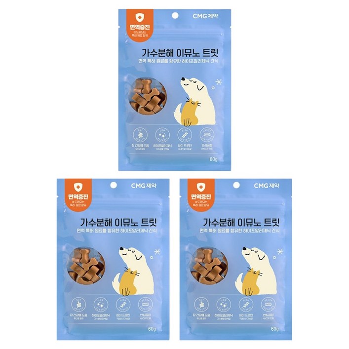 씨엠지제약 강아지 가수분해 이뮤노 트릿, 3개, 60g, 닭고기맛