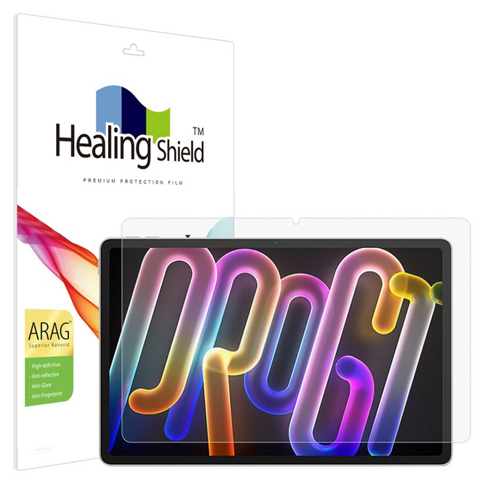 힐링쉴드 갤럭시 저반사 케이스형 외부 액정보호필름 2p 세트, 1세트