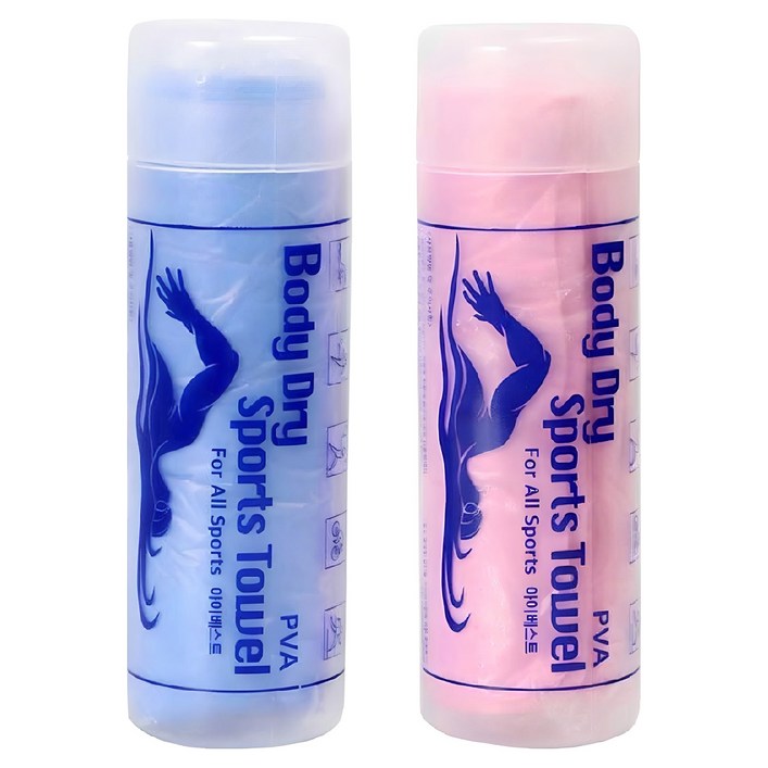 아이베스트 습식 스포츠 수영타올 2종 세트