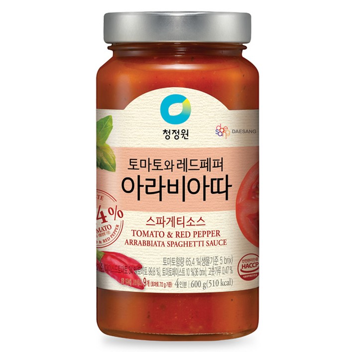 청정원 아라비아따 스파게티 소스