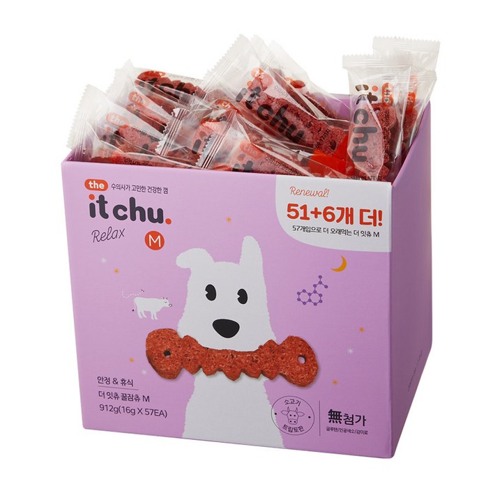 강아지 The 잇츄 꿀잠츄 특대용량 M 간식 덴탈껌 16g x 57p