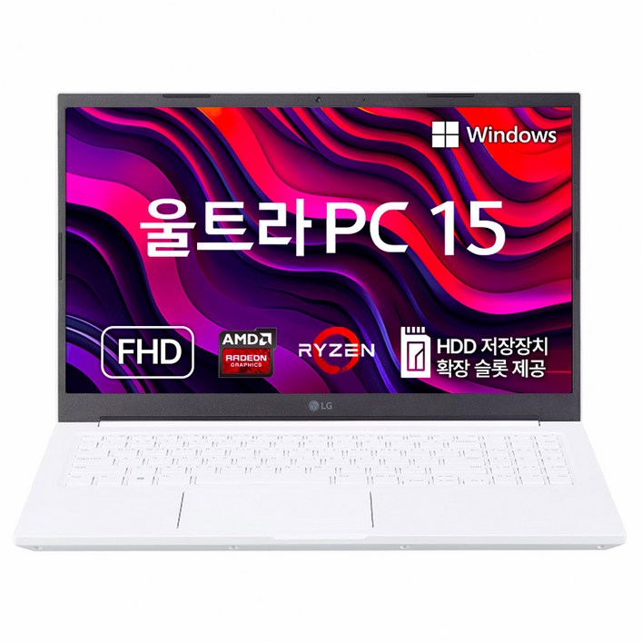 LG전자 2021 울트라PC 15 라이젠7 5000 시리즈 라데온