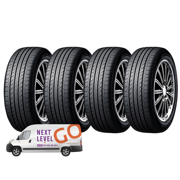 넥센타이어 엔프리즈 NPRIZ AH8 205/55R16