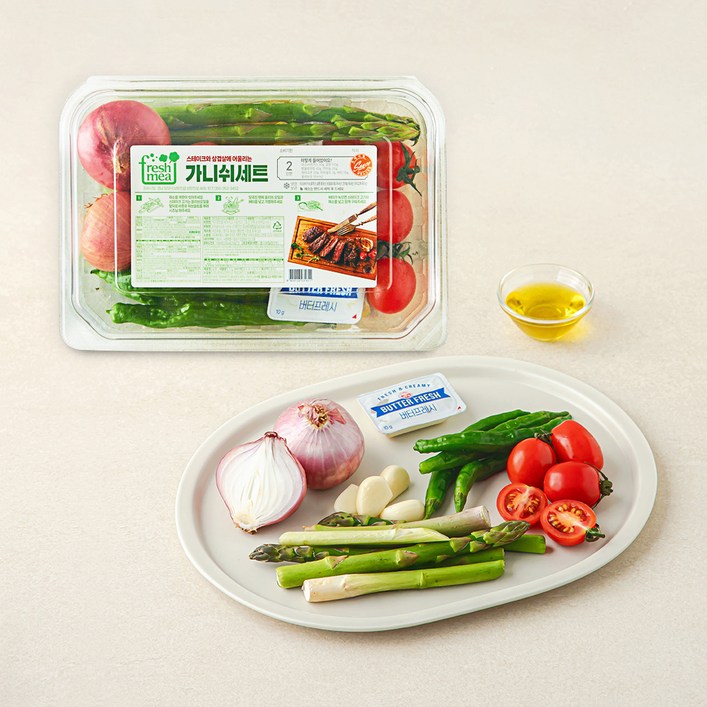 [로켓프레시] 프레시밀 스테이크 가니쉬 세트 2인분, 275g, 1세트