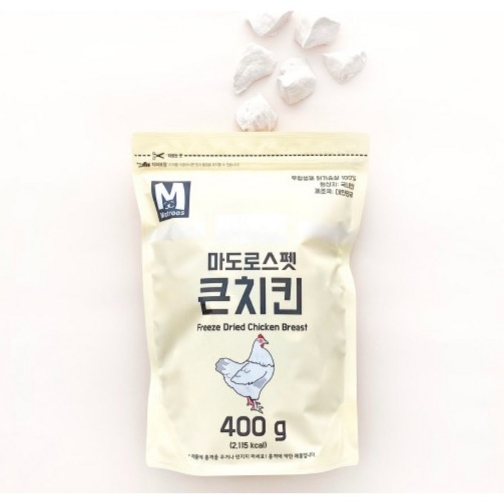 마도로스펫 반려동물 간식 400g