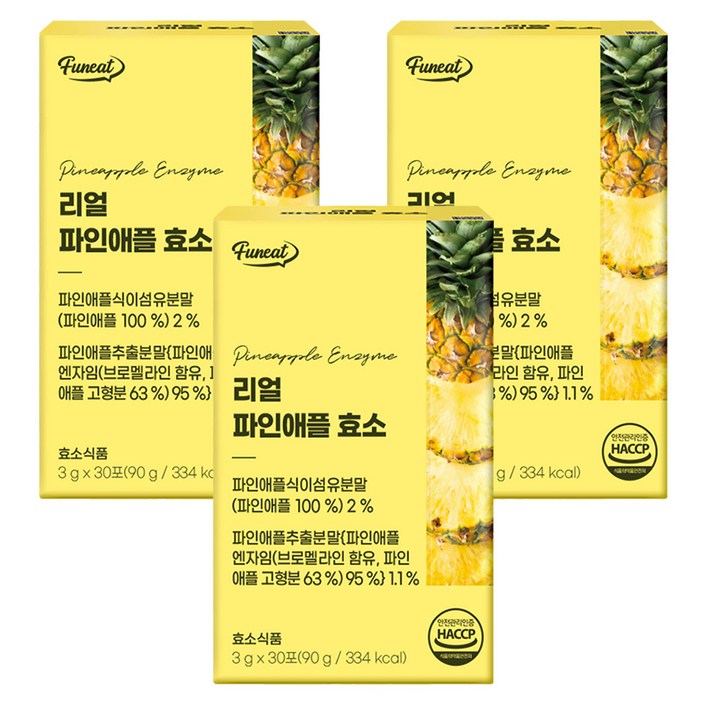 퍼니트 리얼 파인애플 효소 30p, 90g, 3개