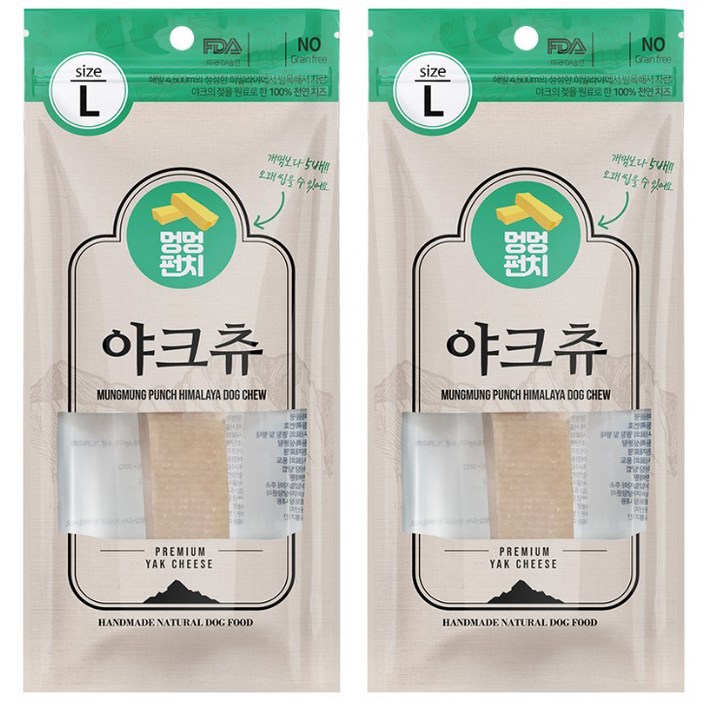 멍멍펀치 히말라야 야크츄 져키 L