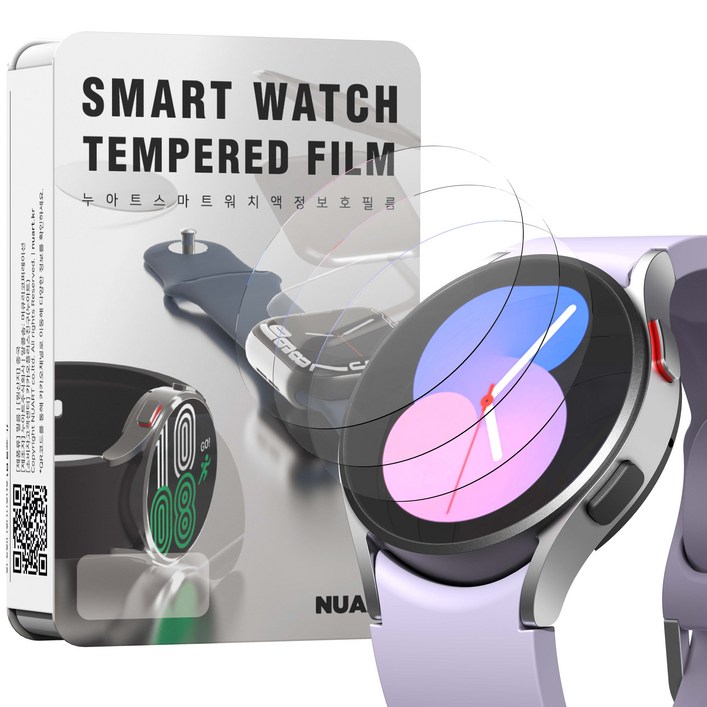누아트 갤럭시 워치 9H 고강도 풀커버 강화유리 액정보호필름 세트