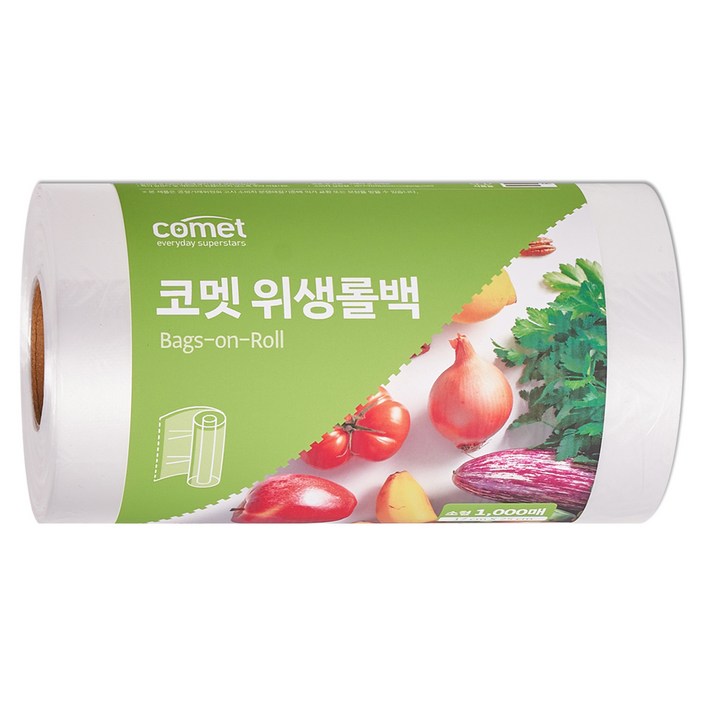 코멧 위생롤백