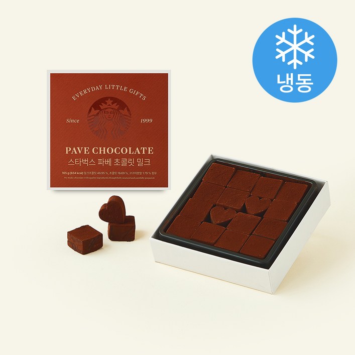 스타벅스 파베 초콜릿 밀크 16개입 냉동, 165g, 1개