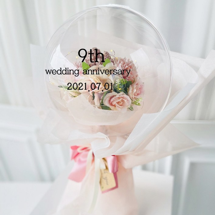 러블리팜 조화 터지지 않는 매직 꽃풍선 꽃다발형 믹스 부쉬 25cm  LED 조명  용돈홀더 10p  레터링 시트지