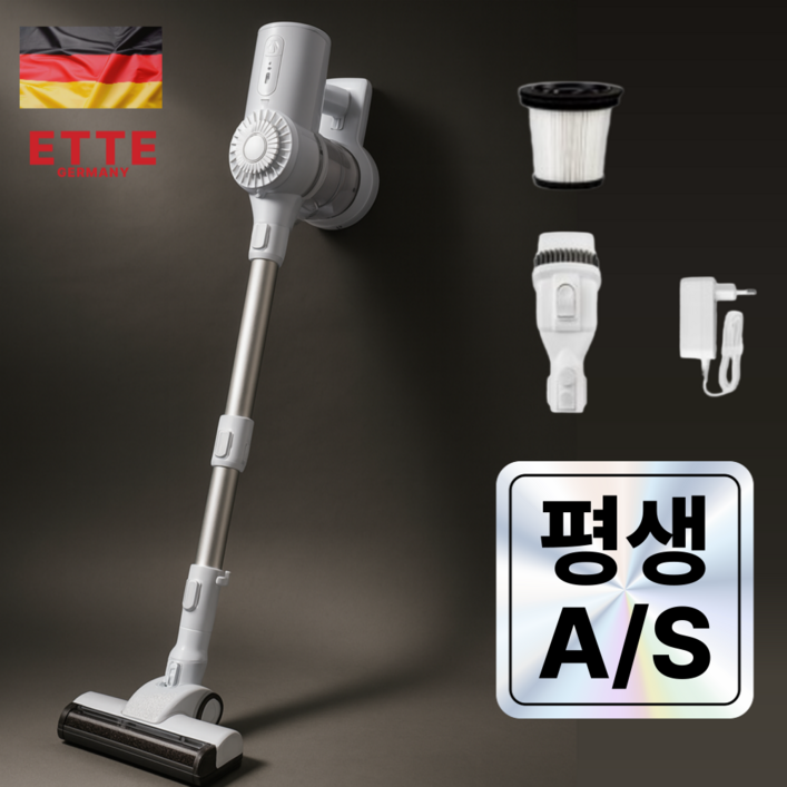 2025년형 차이슨 멀티 무선 청소기, 클리어화이트