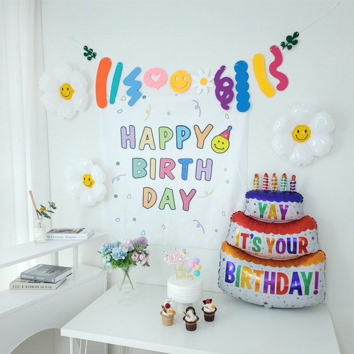 예쁜 생일현수막 생일파티용품 생일가랜드 생일풍선 생일파티용품세트, 1세트, I꼬깔스마일
