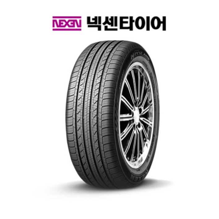 2255517 넥센AH8 그랜져HG IG K7 제네시스 타이어 22555R17