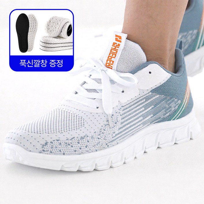 슈페르 발편한 런닝화 남성 운동화