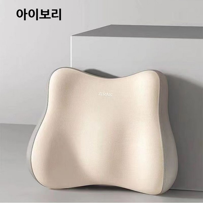 Luminex 의자 허리쿠션 편안한 등받이 메모리폼 허리쿠션 사무실 차량용