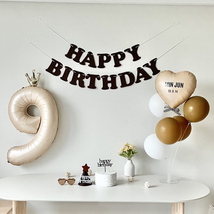 연지마켓 생일가랜드 생일 파티 용품 세트 숫자 하트 풍선 (자유레터링), 1세트, 브라운