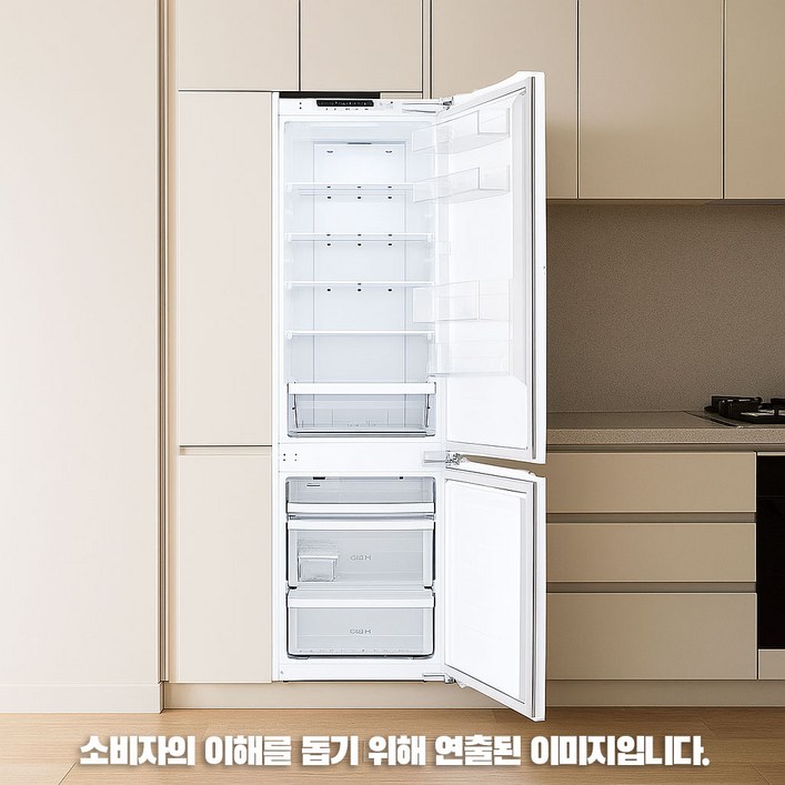 [LG전자] M272PR35BL 디오스 빌트인 콤비냉장고 2도어 상하형 273L 간냉식 색상:화이트 좌경첩 전국무료배송
