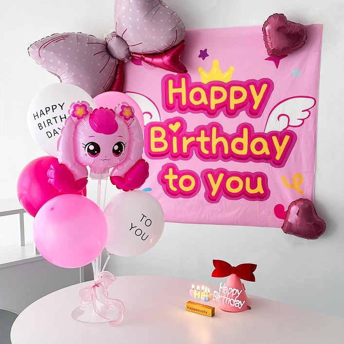 하피블리  산리오 캐릭터 풍선 아이 생일 파티 용품 세트
