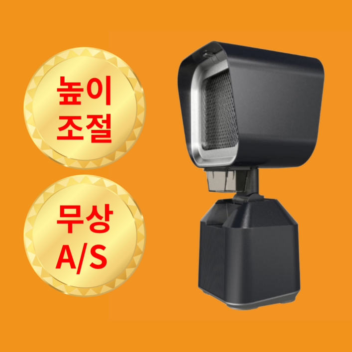 높이각도조절 가능쏙쏙앤 미니후드 이동식후드 주방후드 레인지후드, 단순배송상품, 쏙쏙앤 높이각도조절 가능쏙쏙앤 미니후드 이동식후드 주방후드 레인지후드, 단순배송상품, 쏙쏙앤