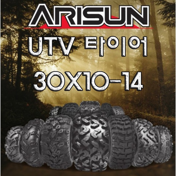 30X10-14 UTV 타이어  매버릭,RZR,라이노,레인저