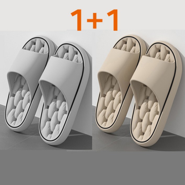 메가잇템 에바 푹신한 실내화 화장실 욕실 슬리퍼 예쁜 물빠짐 욕실화 11