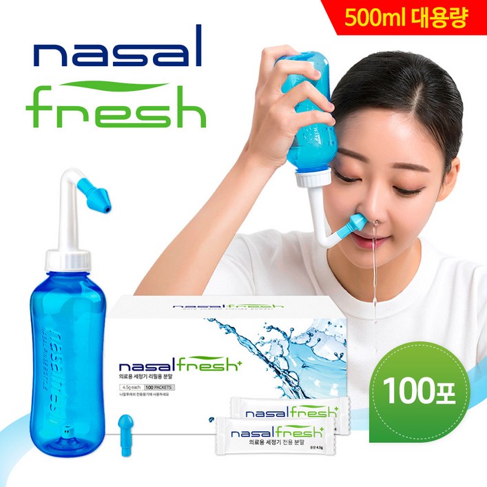 나잘후레쉬 코세척기 500ml 대용량 + 코세정분말(4.5g) 100포 +사은품 거치대 증정, 1개