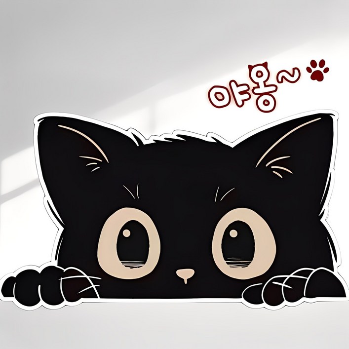 웨젼 자동차 흠집커버 차량용 스크래치 커버 고양이 스티커, 3개, 블랙