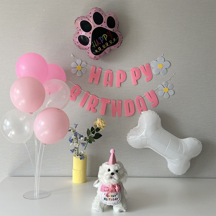 하피블리 강아지 생일 파티 뼈다귀 발바닥 풍선 생일상 용품 세트, 생일가랜드(핑크)