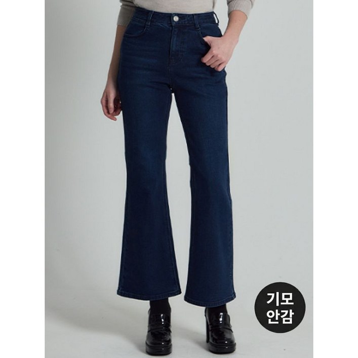 쉬즈미스 클루 기모 와이드 데님팬츠 택가격 178000원