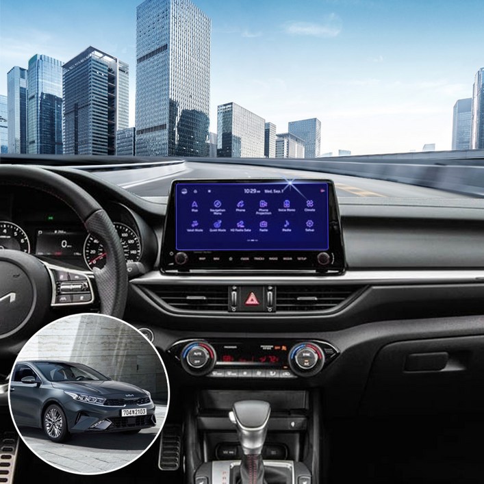 다이아큐브 K3 GT 2023 10.25인치 26cm 네비게이션필름 고품질 항균 저반사 지문방지 액정보호필름, 간편한부착방식 2P, 2개, K3 GT 2023 저반사지문방지필름