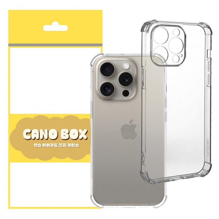 카노박스 갤럭시 와이드5 (E426) 에어가드 투명 젤리 케이스