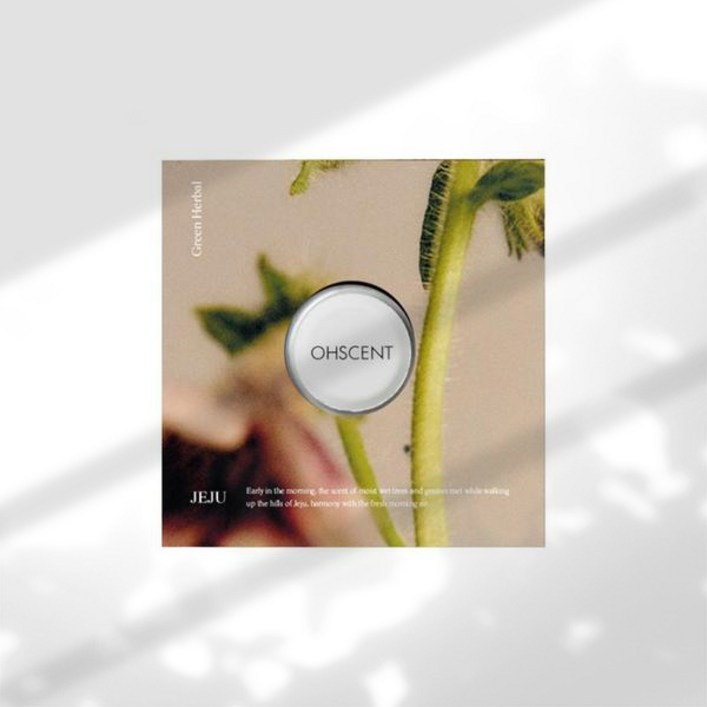 오센트 리필캡슐 제주 리필캡슐