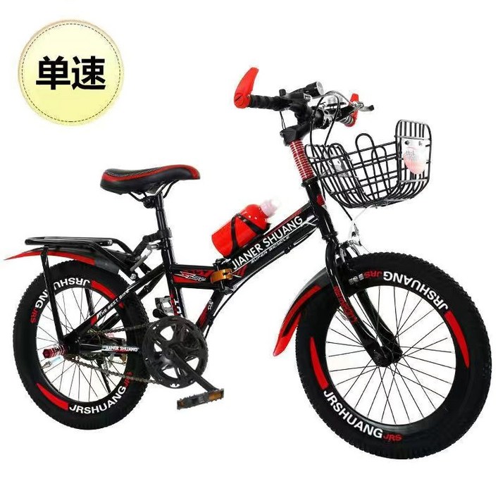 Mochae 접이식 자전거 MTB 접이식자전거 성인용 초경량 변속 산악 자전거 고성능 입문용 청소년 22인치 자전거